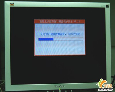 穩定過渡四核QDI 965主板批量上市，為計算機軟硬件開發應用注入新動力